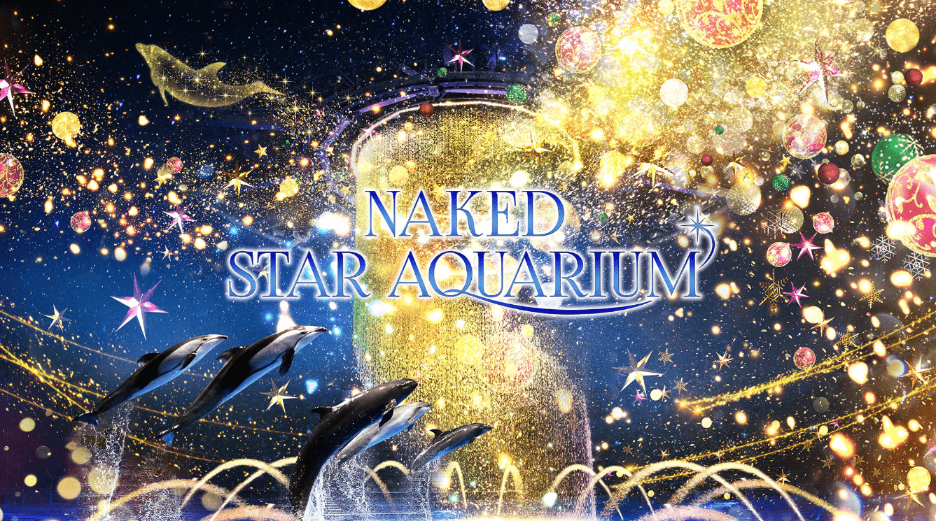 Naked Star Aquarium-min