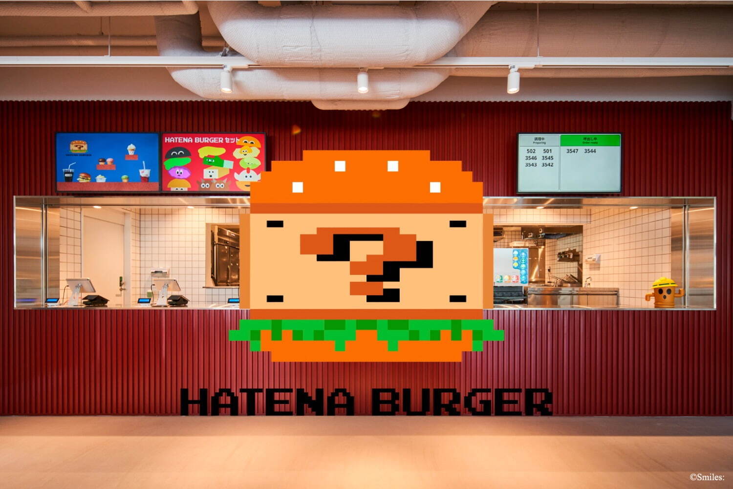 Nintendo Museum Hatena Burger Cafe