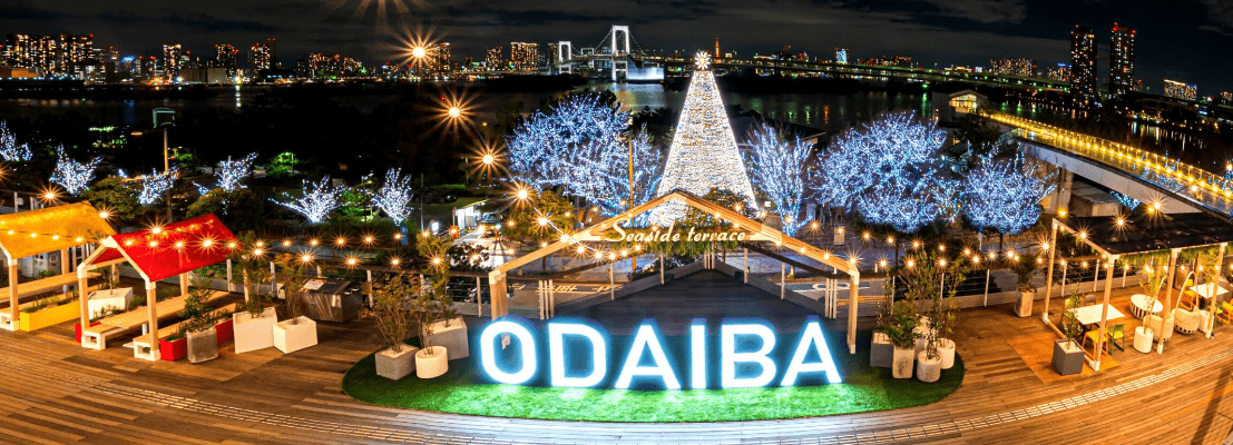 ODAIBA Winter Illumination 2024-min