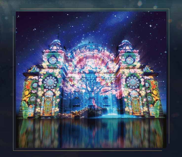 OSAKA Light Renaissance 2024-min