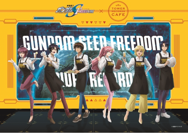 SEED FREEDOM x TOWER RECORDS CAFE-min