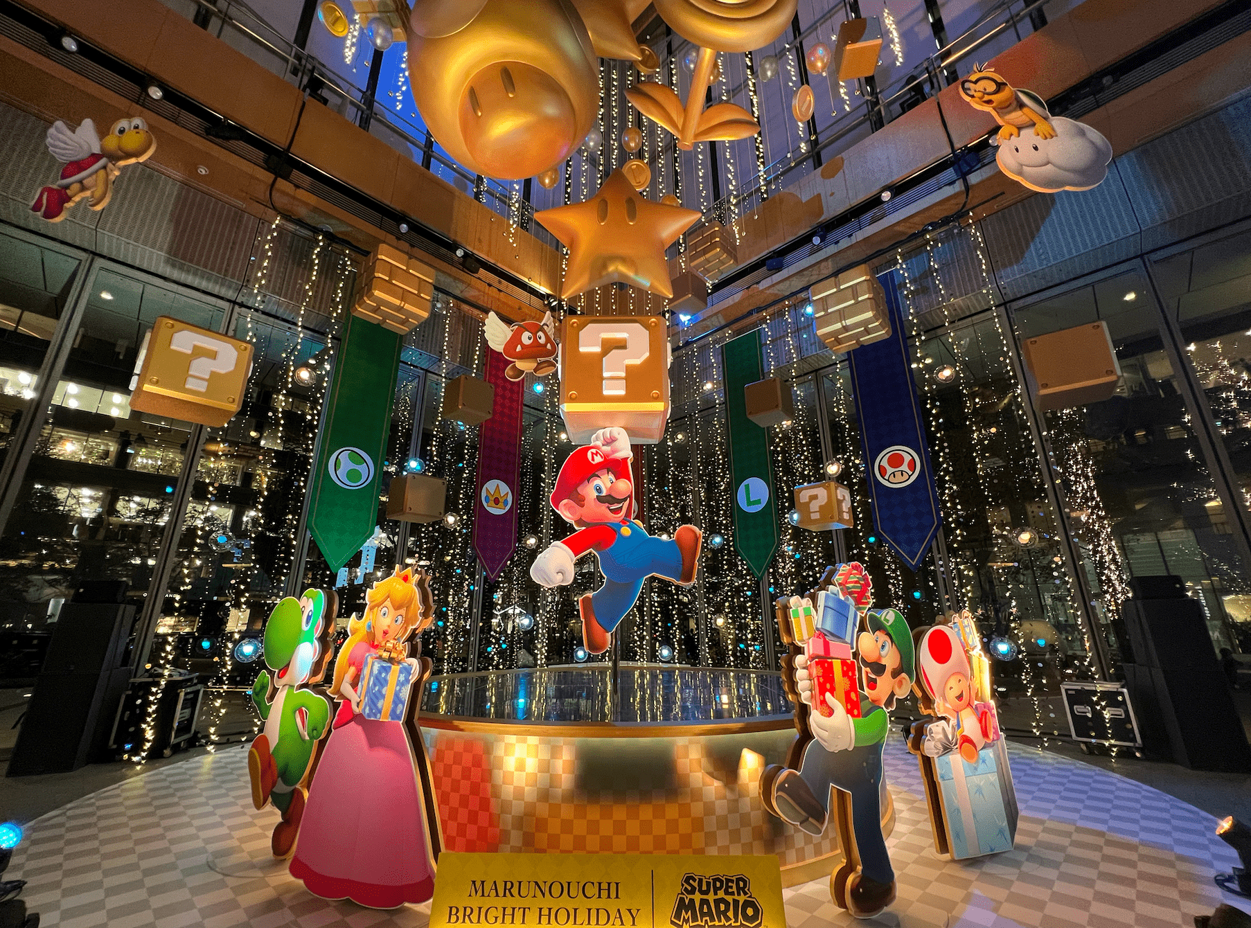 Super Mario Illumination