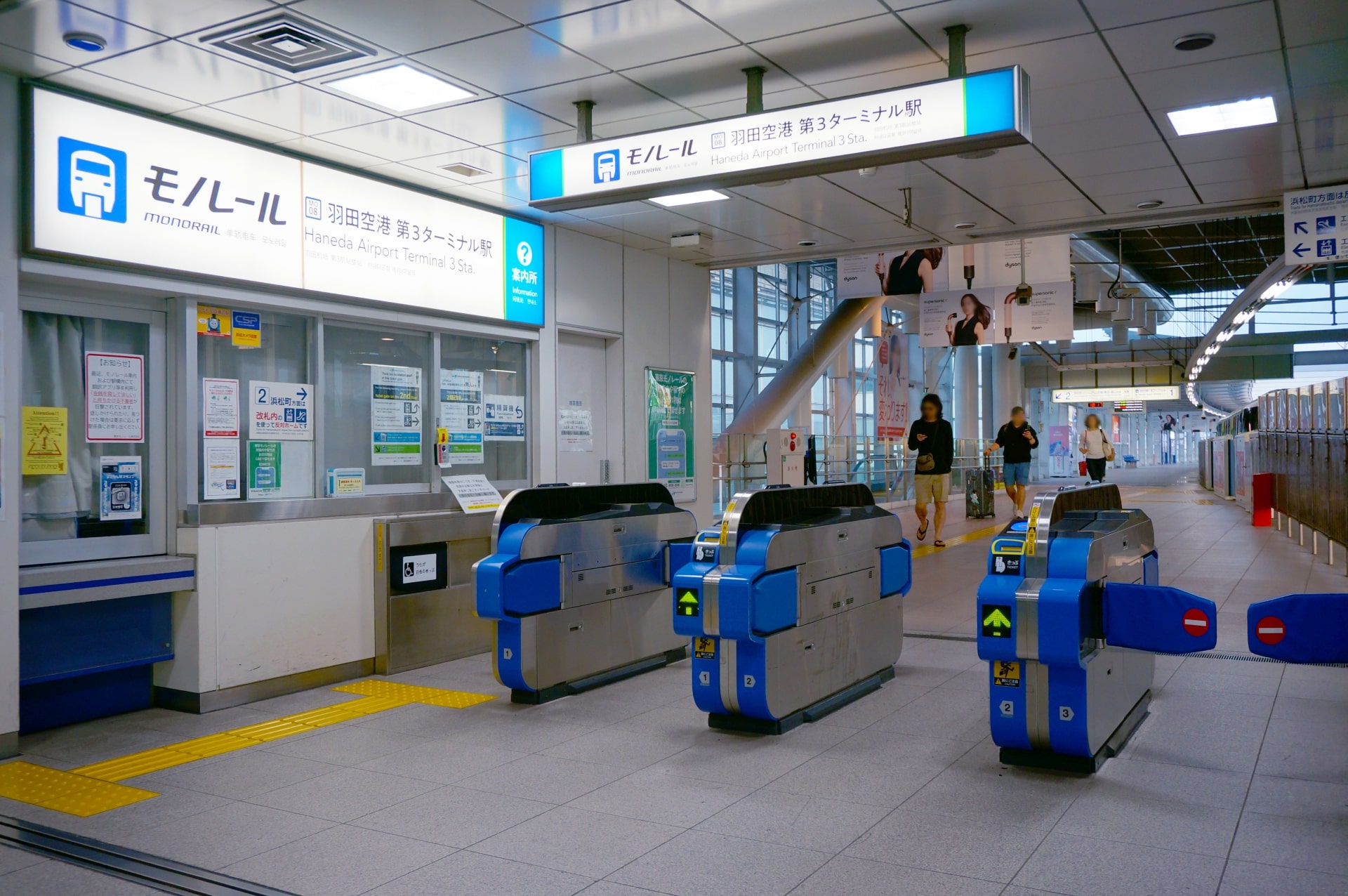 Ticket gates to Monorail line at Haneda Airport Terminal 3 Station