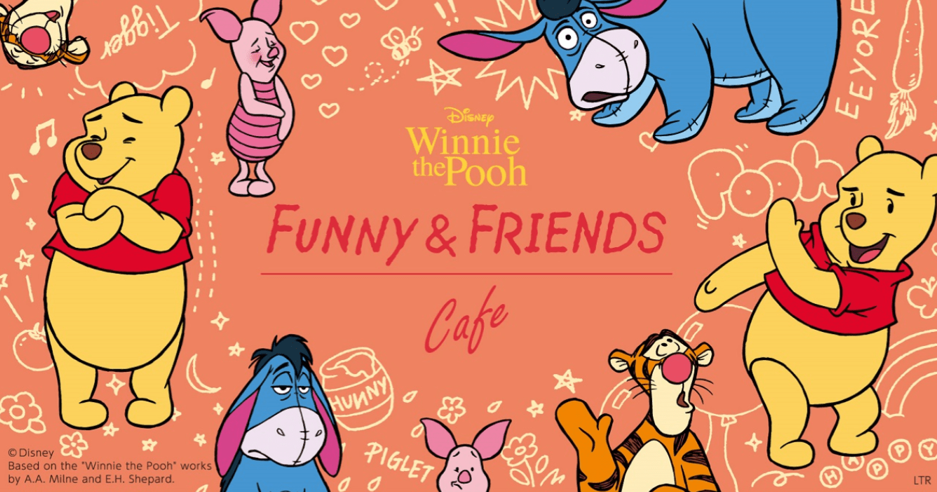 Winnie the Pooh cafe-min