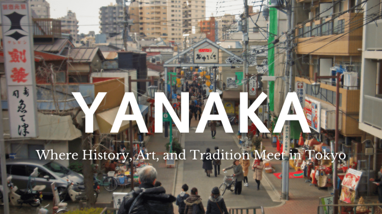 Yanaka: The Old-Town Gem of Tokyo Every Traveler Should Visit