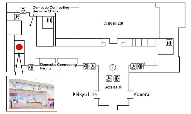 Haneda Airport Same-day Luggage Delivery Service location