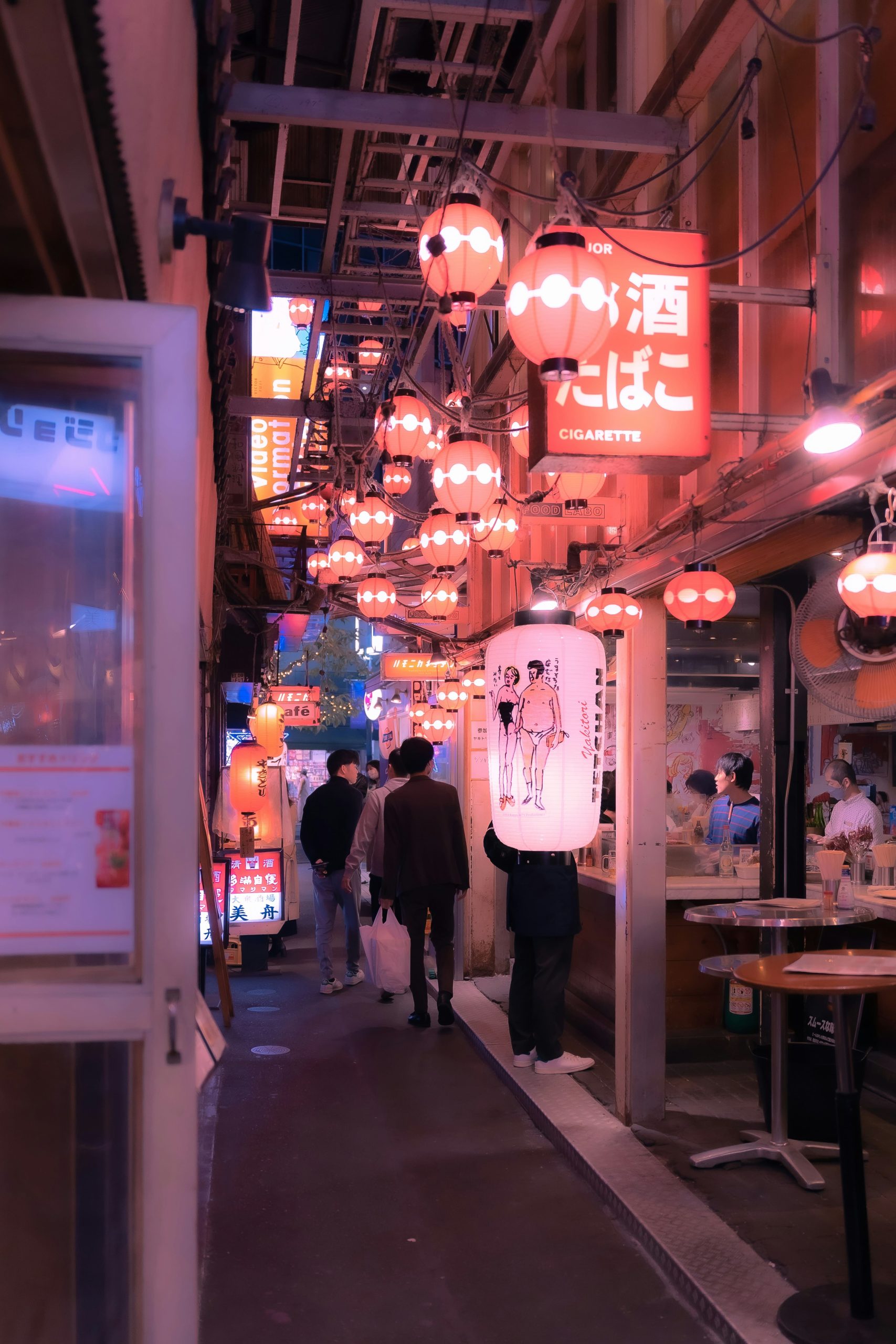 Kichijoji Harmonica Yokocho