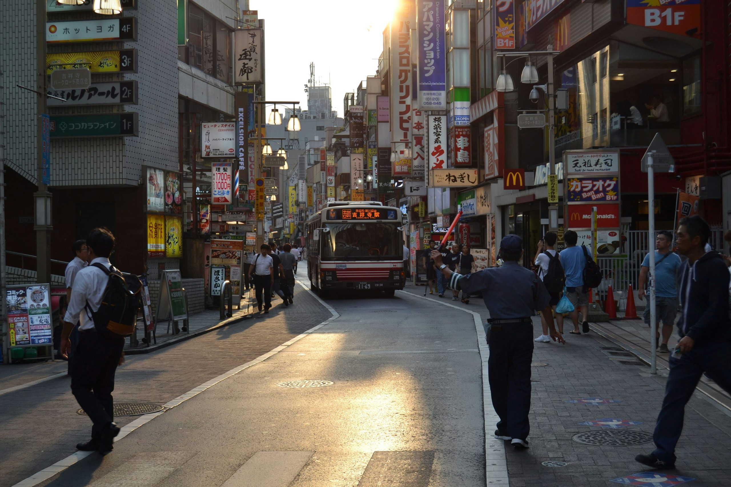 Kichijoji