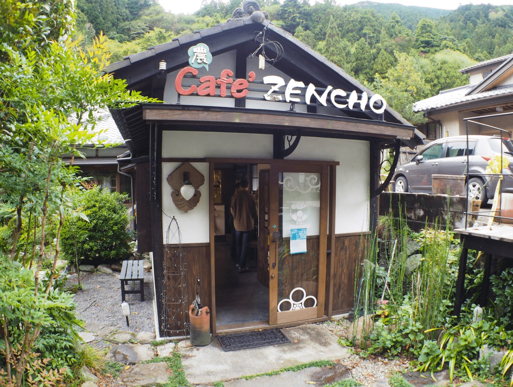 Cafe Zencho