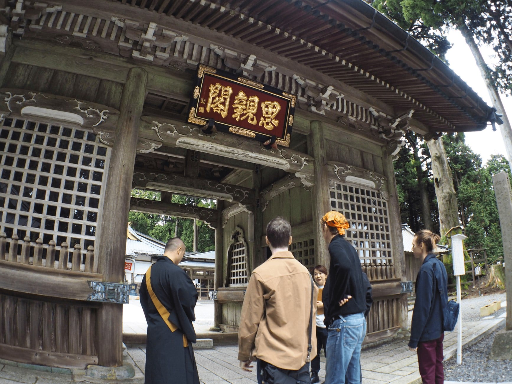 Okunoin Shishinkaku