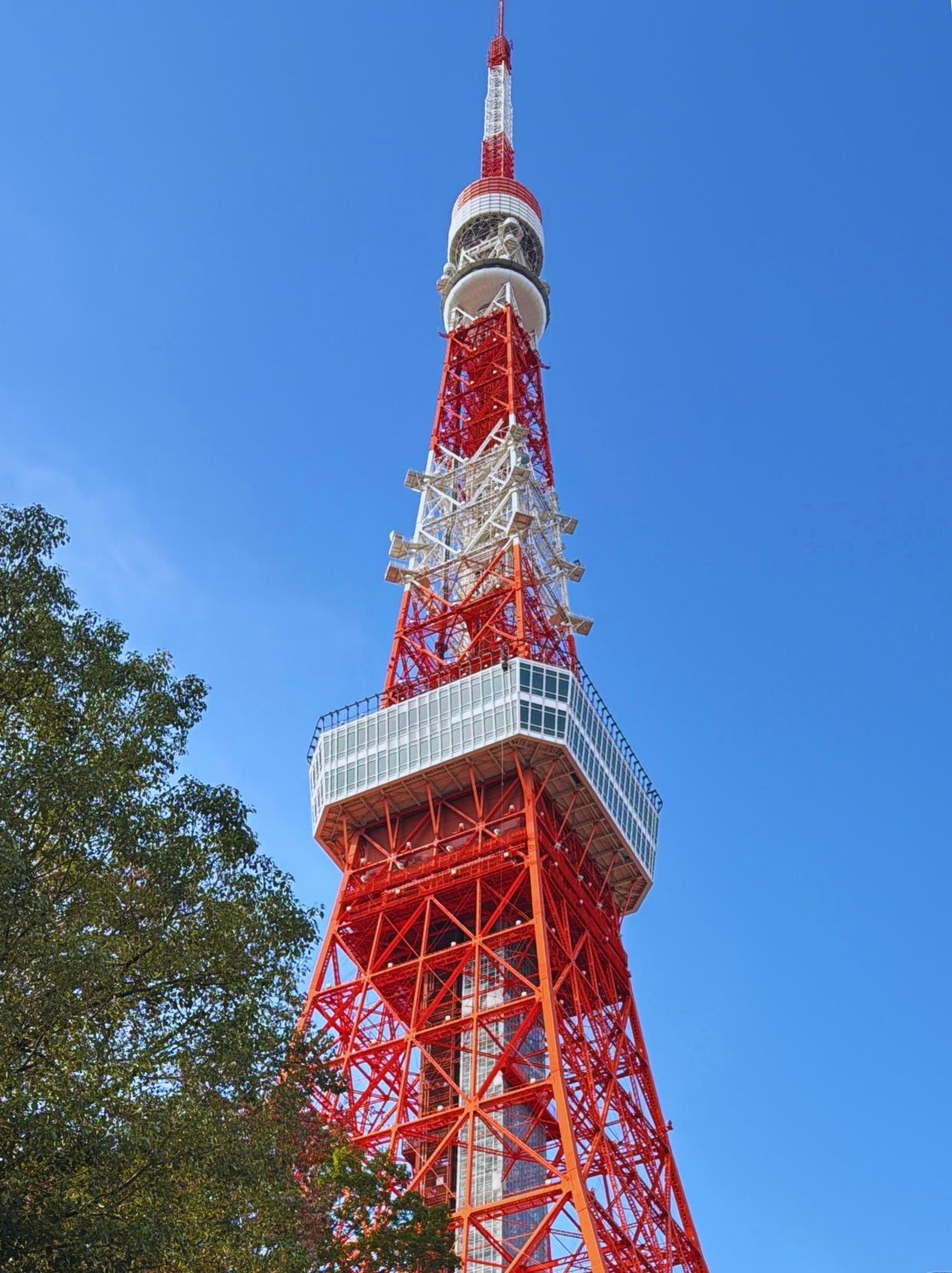 Tokyo tower