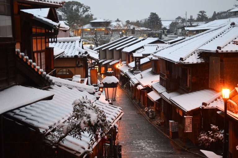 10 Best Things to Do in Kyoto in January 2026