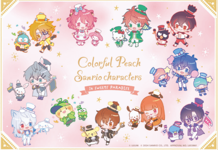 Colorful Peach x Sanrio Characters in Sweet Paradise-min