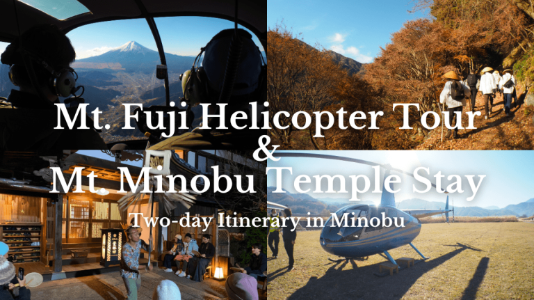 Exploring Mt. Fuji by Helicopter and the Tranquility of Minobu’s Temple Stay