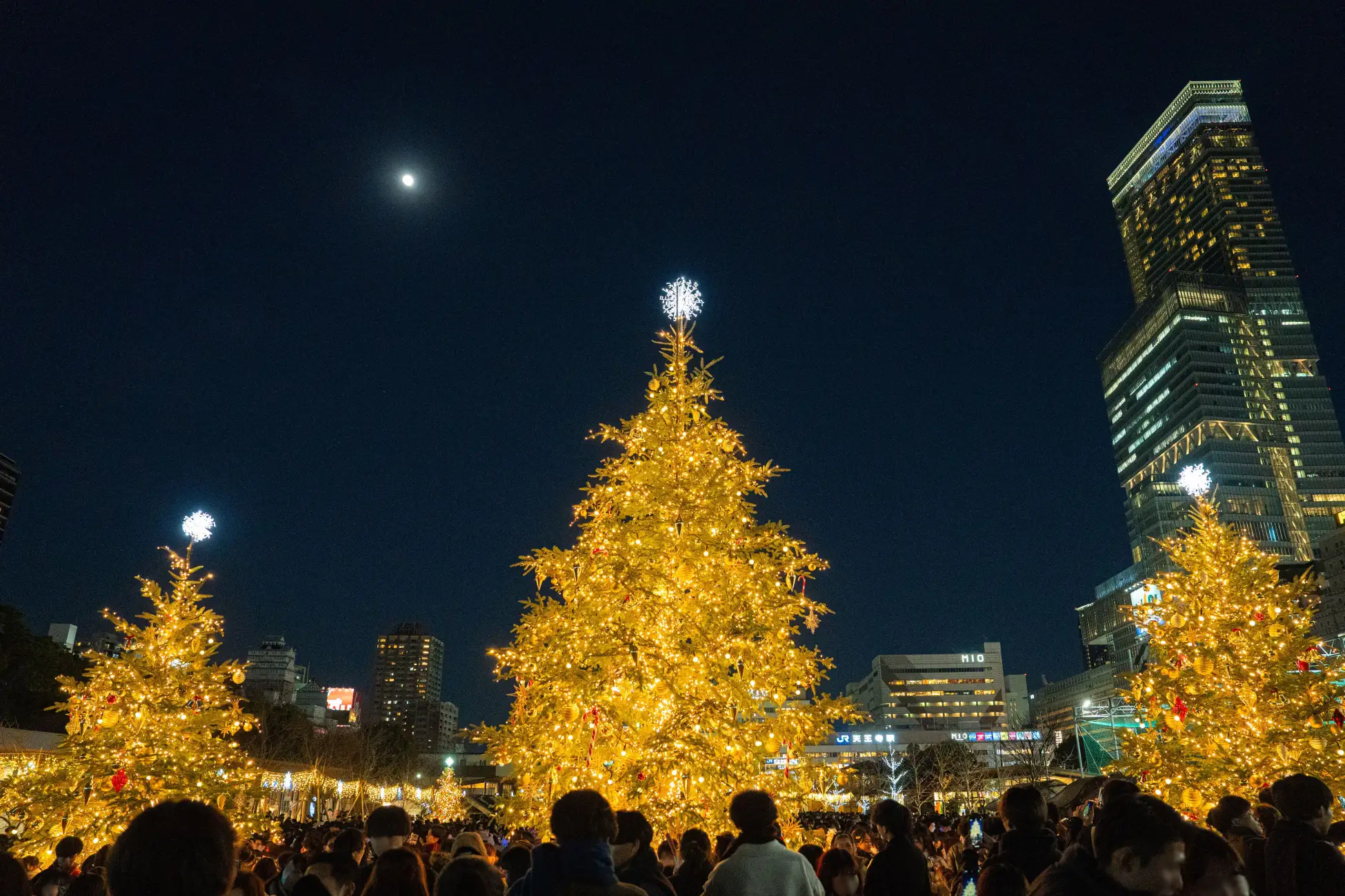 Osaka Christmas Market