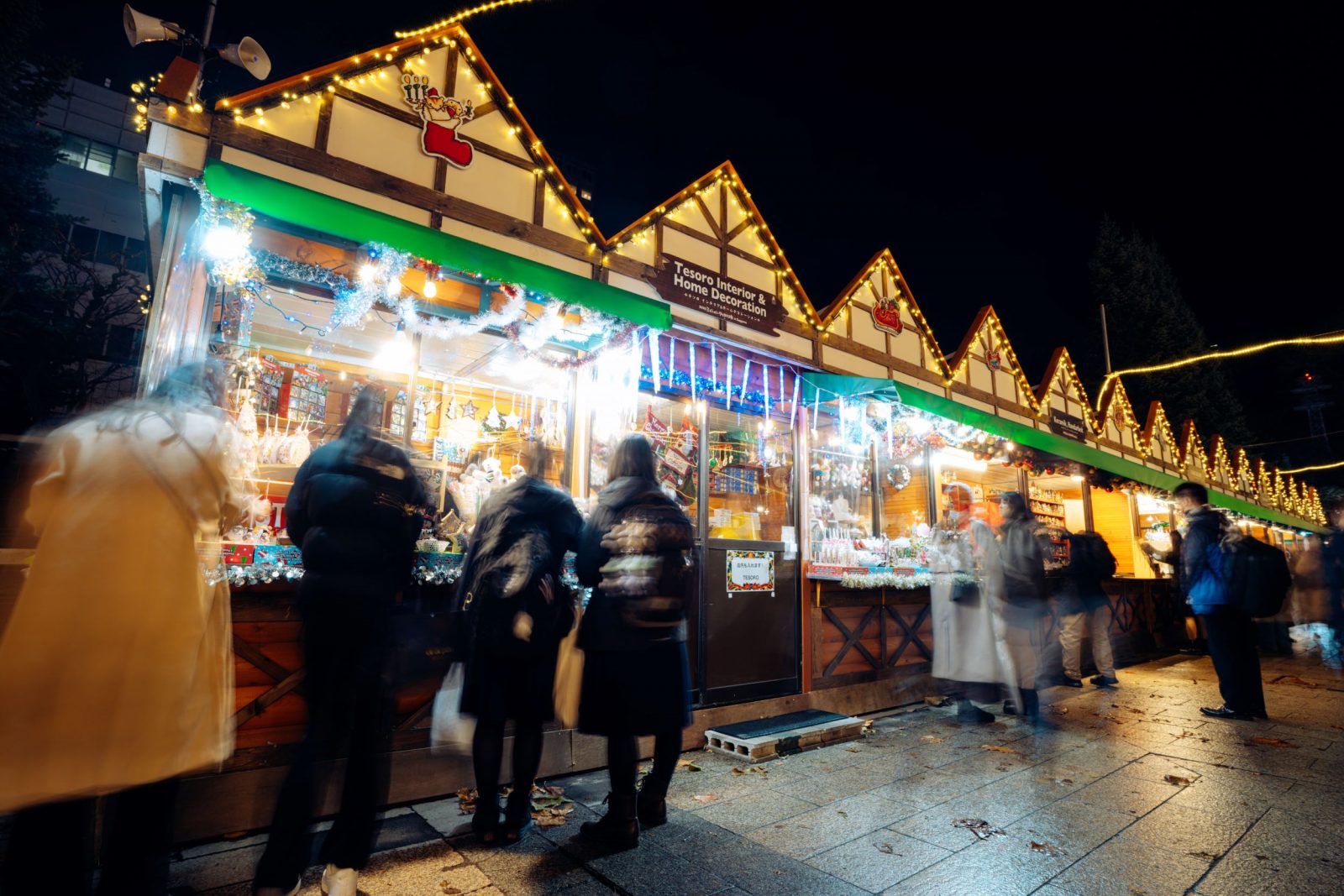 Sapporo Christmas Market