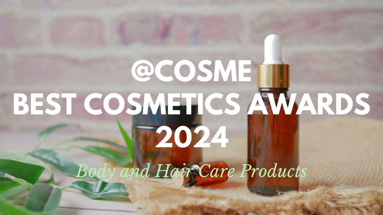 cosme ranking 2024 body hair