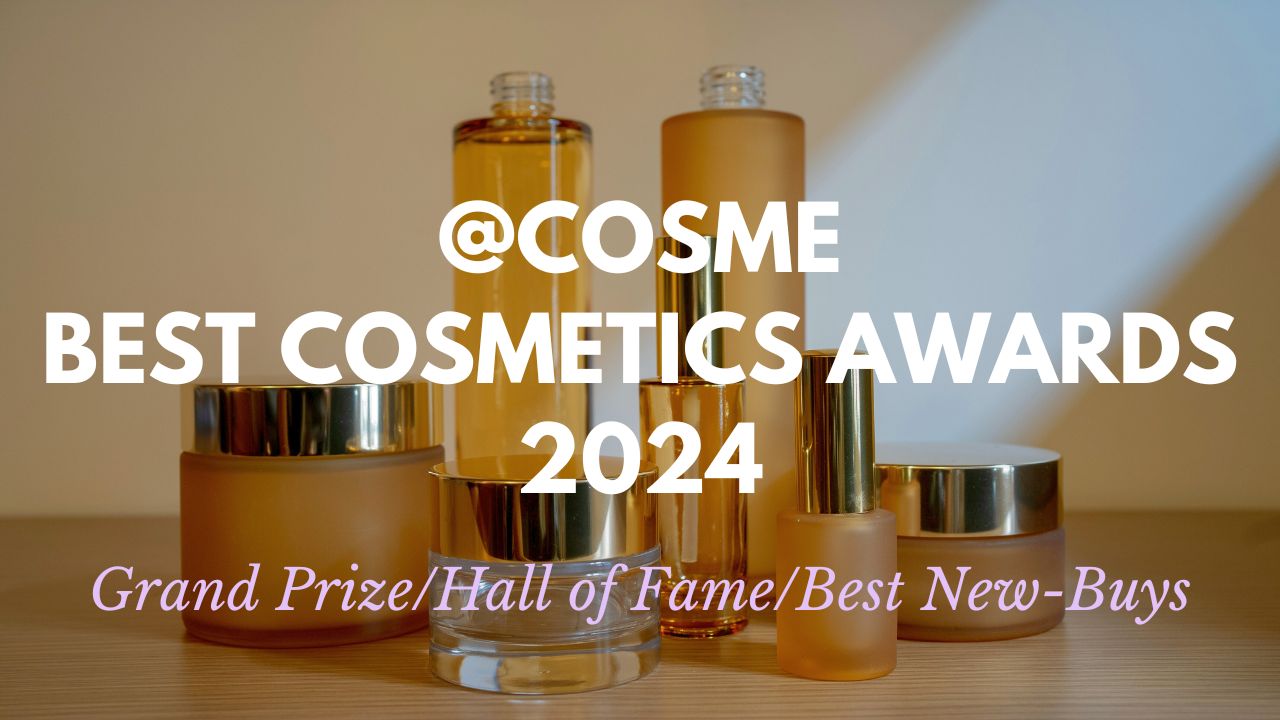 cosme ranking 2024 grand prize