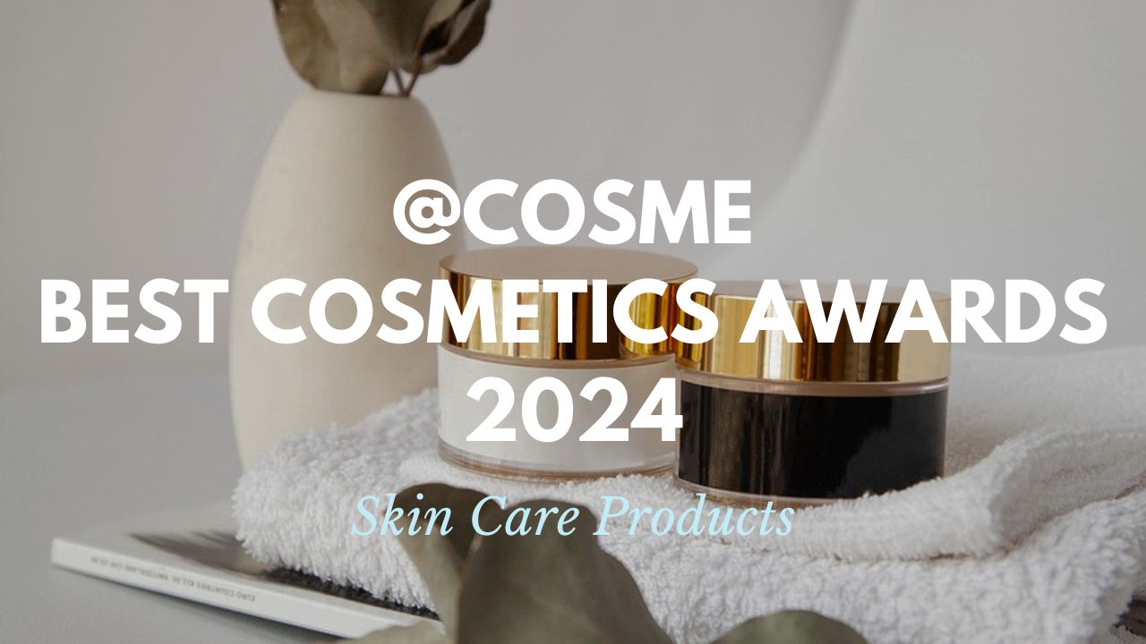 cosme ranking 2024 skin care