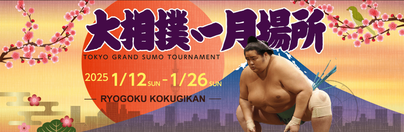 sumo tournament-min