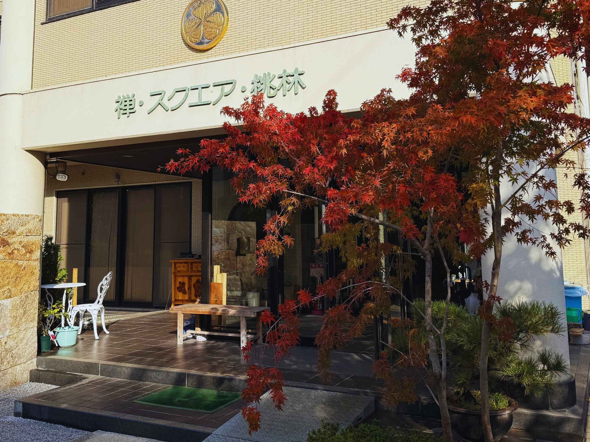 Restaurant Bus Tokyo & Zazen Experience itinerary