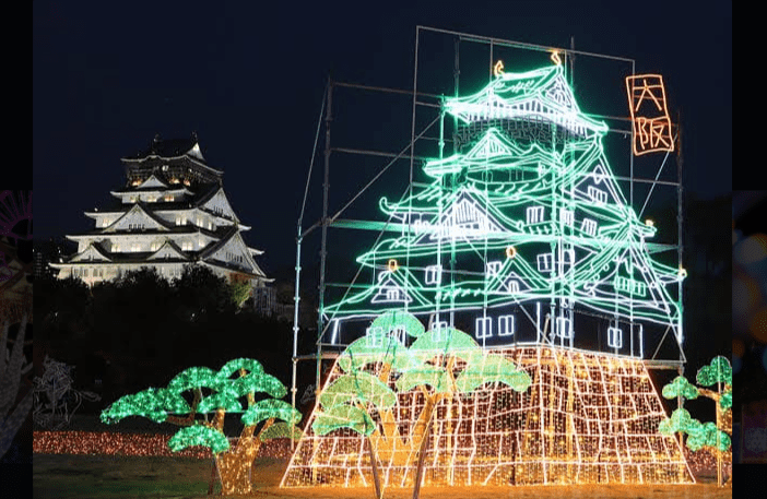 visit Osaka Castle-min