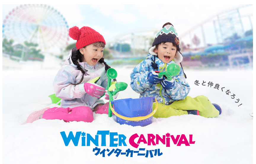 winter carnaval-min