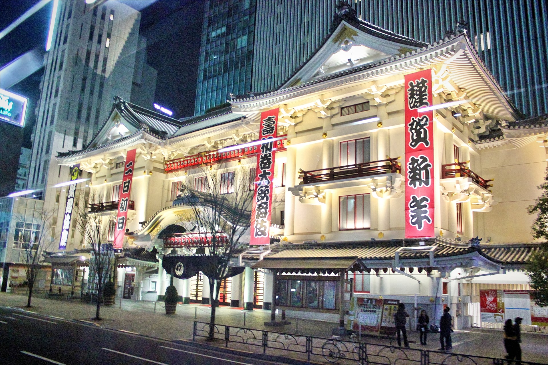 Kabukiza in Ginza