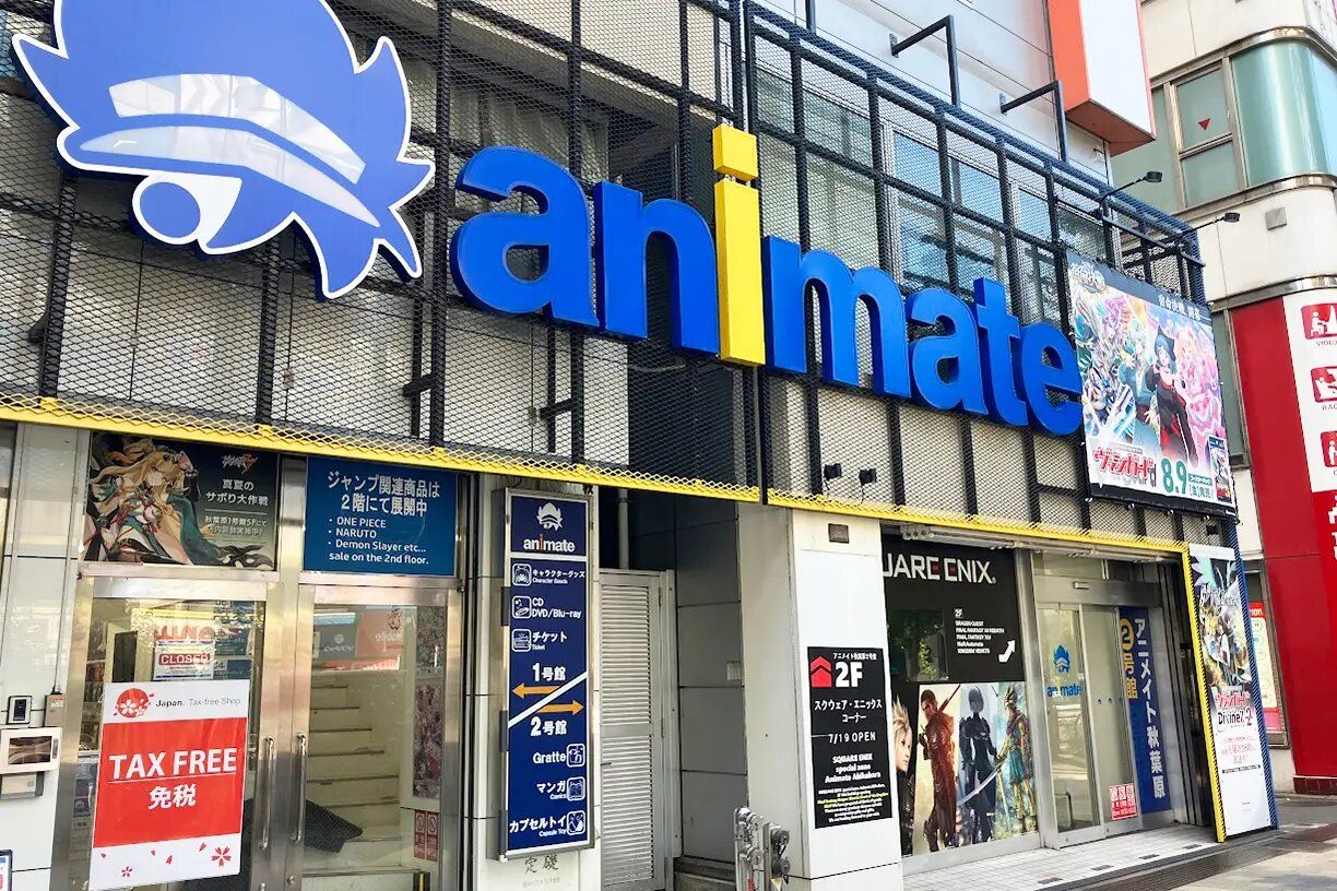 Animate Akihabara