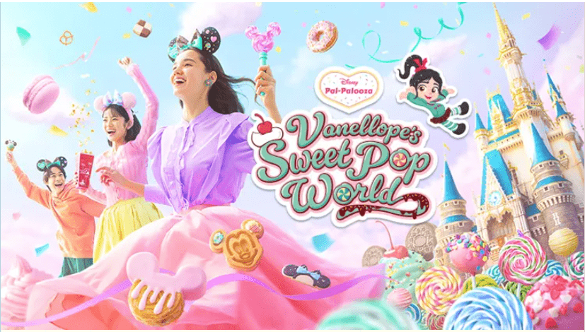 Disney Palpalooza Vanellope's Sweet Pop World-min