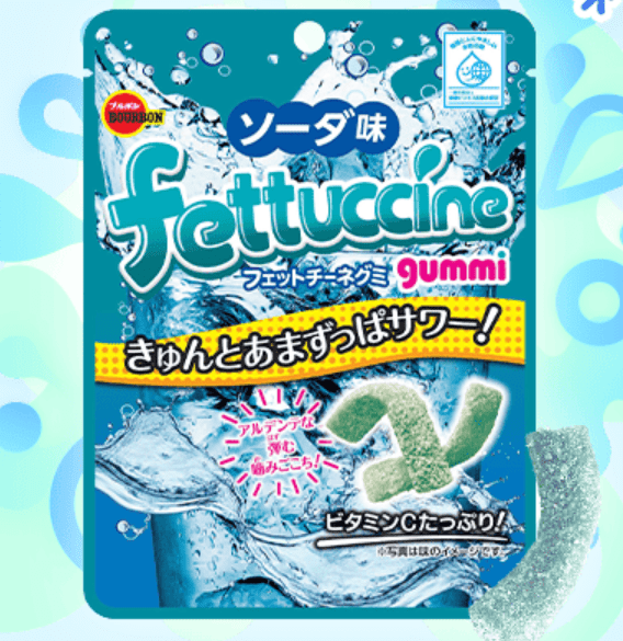 Fetuccine Soda Gummy-min