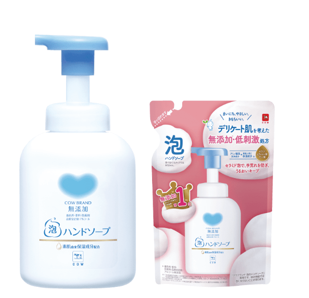 GYUNYU Non Additive Foaming Hand Soap-min