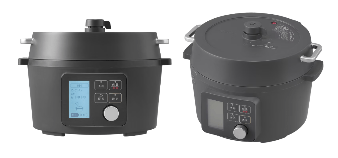 Iris Ohyama Electric Pressure Cooker-min