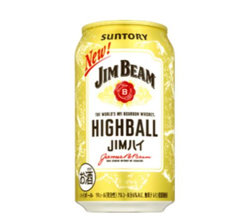 Jim Beam Highball-min