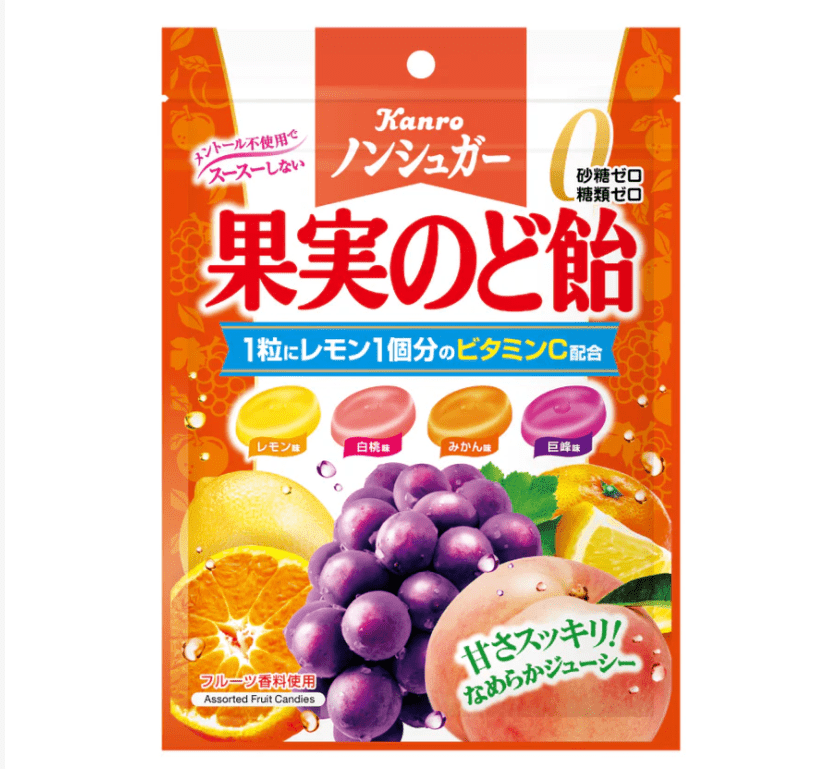 Kanro Fruit Throat Candy-min