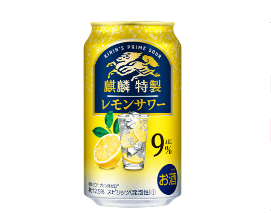 Kirin Special Lemon Sour-min