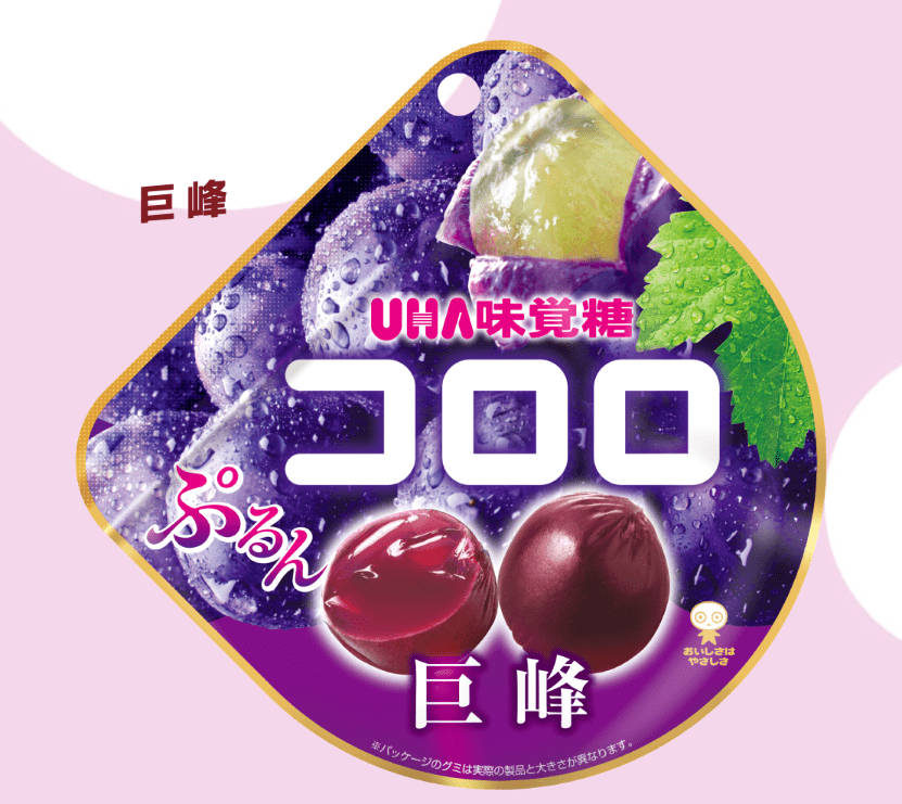 Kororo Grape Gummy-min