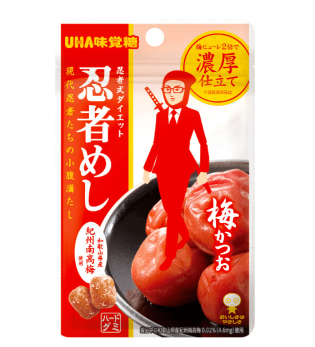 Ninjameshi Plum Gummy-min