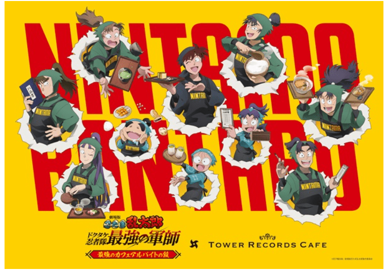 Nintama Rantaro x Tower Records Cafe Collaboration-min