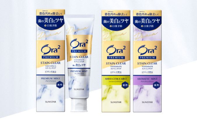 Ora2 Premium Stain Clear Toothpaste-min