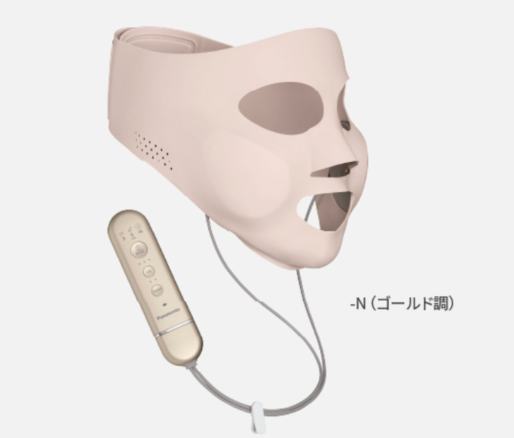 Panasonic Mask Type Ionic Facial Mask-min