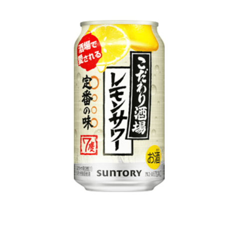 Suntory Kodawarisakaba no Lemon Sour-min