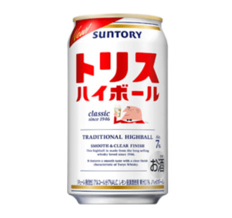 Suntory Torys Highball-min