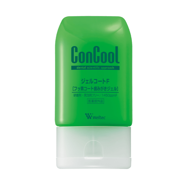 Weltec Concool Gel Coat F-min