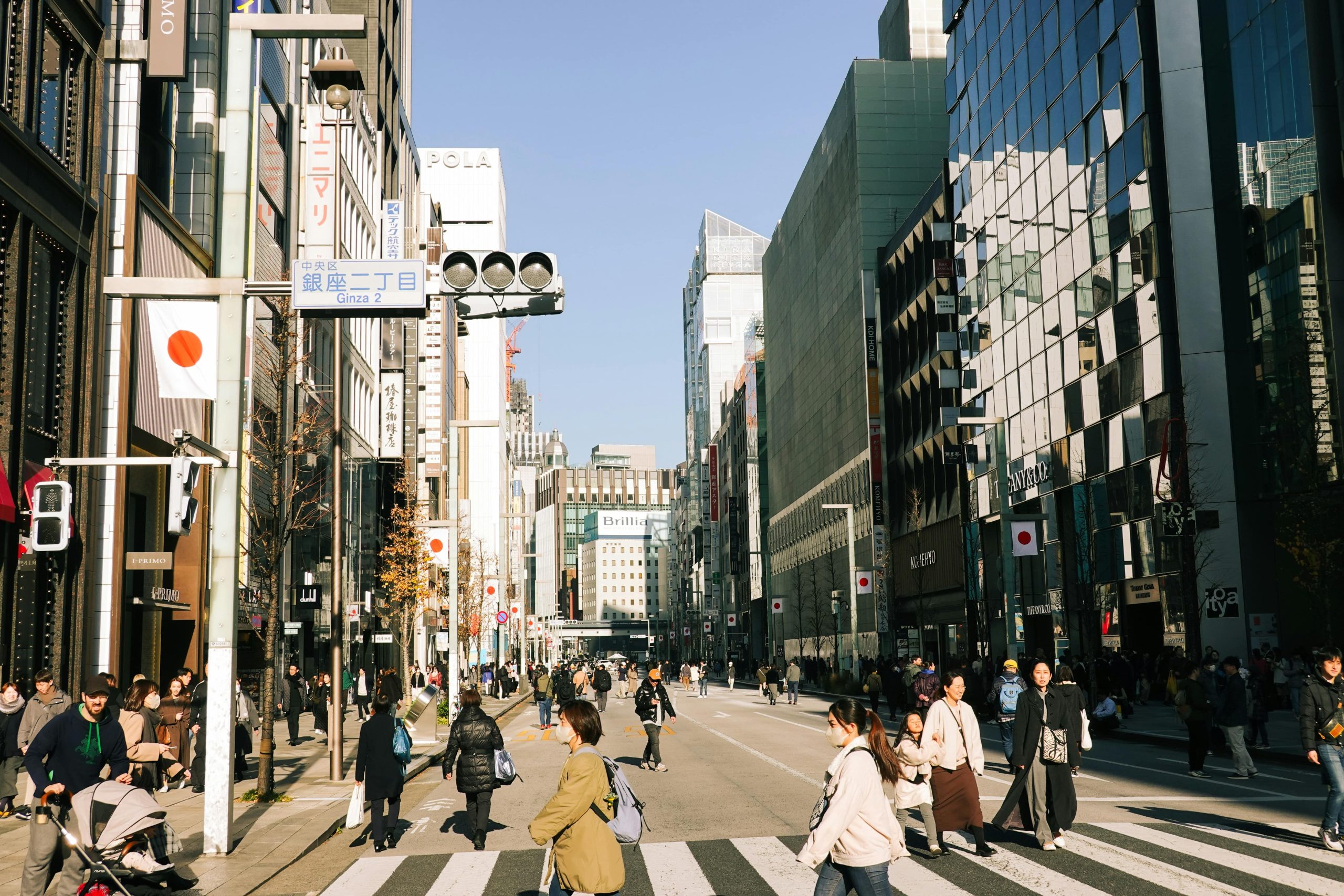 Hokosha Tengoku (Pedestrian Paradise) in Ginza