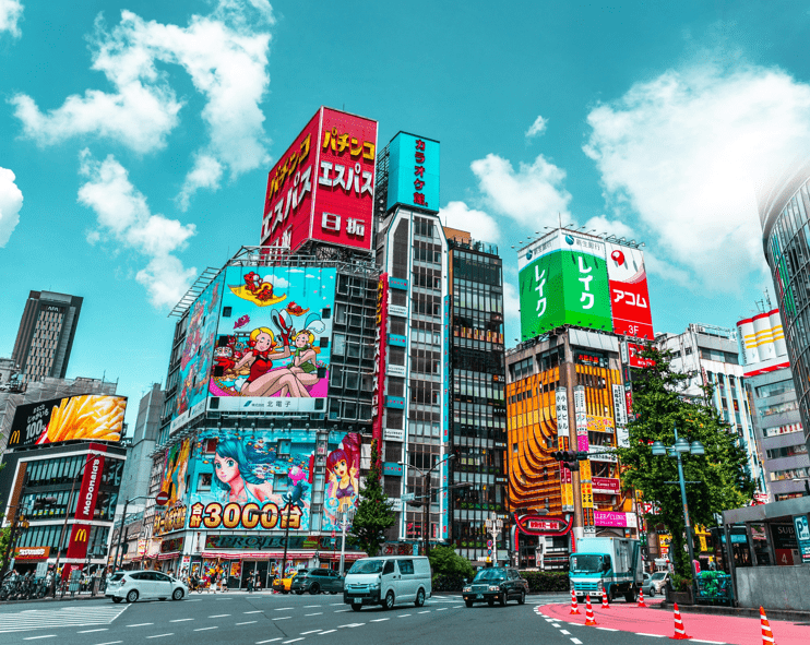 Shinjuku City View (morning)