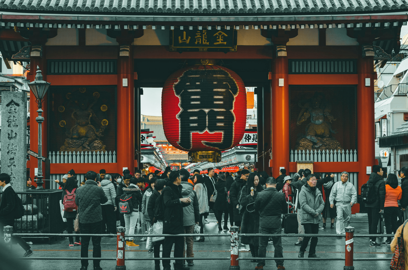 Kaminarimon Asakusa