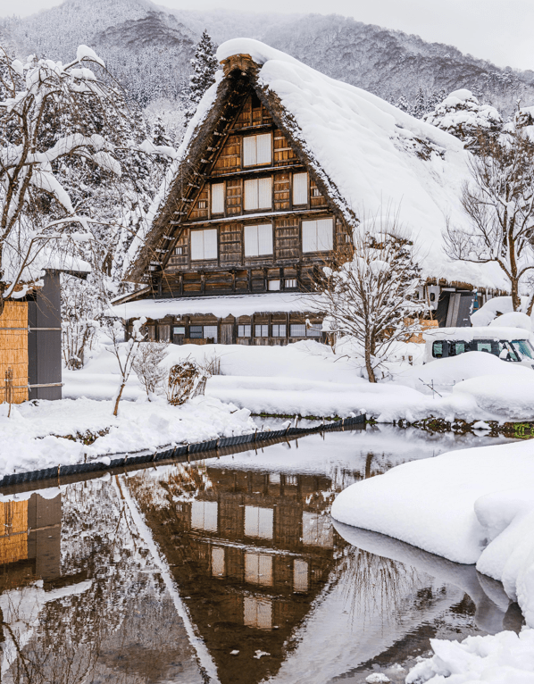 Shirakawago