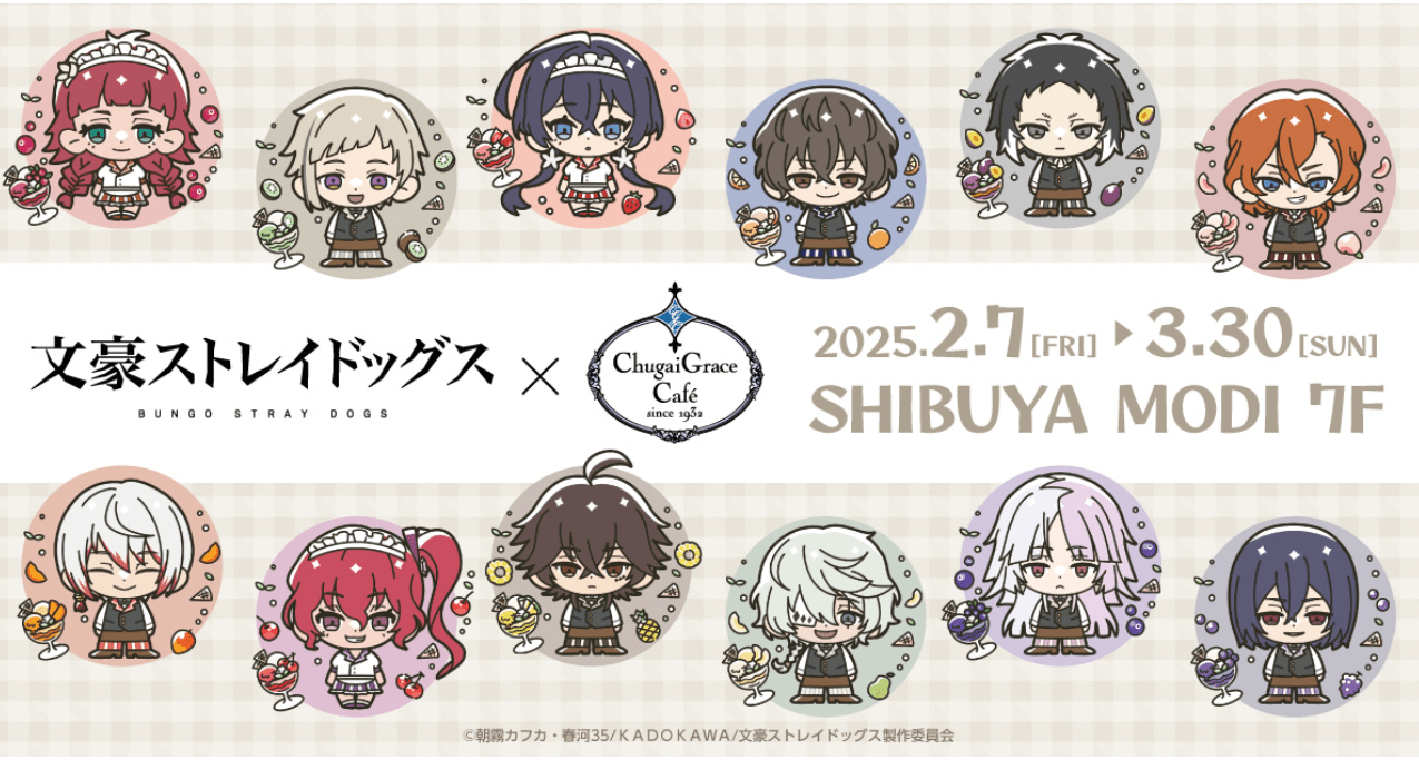 Bungo Stray Dogs x Chugai Grace Cafe Collaboration-min