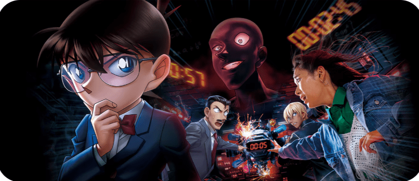 Detective Conan World-min